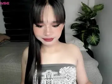 1hottiegabby — cum with me(pvt is open) #asian #pantyhose  #smoke #sph #mistress