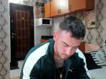 2sexymuscles — dick hard and play nipples [333 tokens remaining]