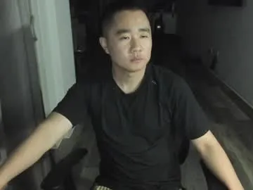 5632122321 — #asian #asiancock #cum #shirt off for 10 viewers