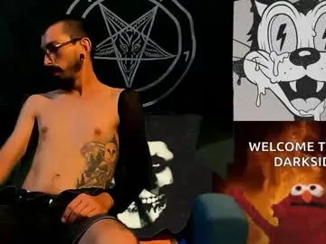 6thsin — Complete naked [100 tokens remaining] 6th 6IN 6INNERS CLUB  #goth #bigcock #c2c #analtoys only #privates