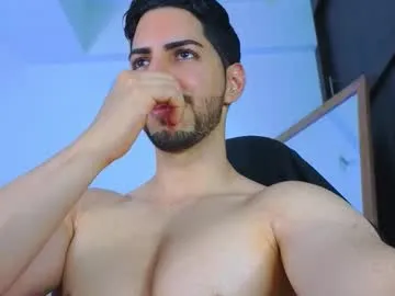 _davidwolf — GOAL: Naked [200 tokens remaining]  Welcome to my room!   Say hi, don't be shy!  Respect me and others in chat  Tips = Love and special attention #Bigcock #Lovense #Dominant #Muscular #Master
