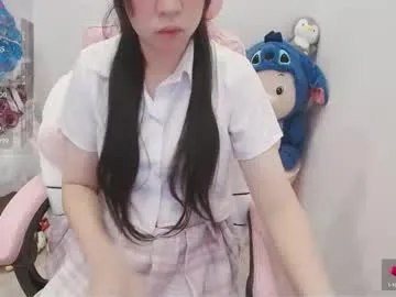 _girlcute_ —  Goal Is makes me horny and cum with 594 remaining to goal! #teen #cute #squirt #student #asian