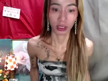 _jejebel — just smile ! eyes on me !!! be mine !love this morena sexygirl  - Multi Goal: help me to cum in here and squirt for you <3 #asian #pinay #squirt #lovense #anal #smalltits #hairy #cumshow #deepthroat #