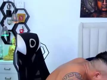 _matthew_santos_ — big cum #Lovense #Ohmibod #interactivetoy #muscle [1999 tokens remaining]