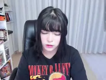 _misshoneyxx — Lovense Lush on - Interactive Toy that vibrates with your Tips. - Multi Goal: Goal 3500 : Make me happy :) [11931 tokens left] #slut #anal #anime #cosplay #braces