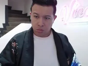 _mr_panda_ — Try make me cum :)     #cum #canada  #smallcock #foreskin [1000 tokens remaining]