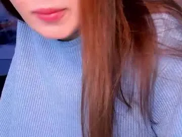 _pureflame_ —  #nonude #shy #brunette #natural #sensual
