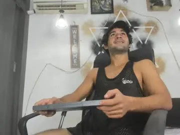 aaron_haren1 — show  feet [59 tokens left]