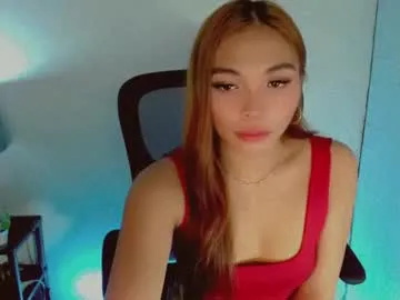 abby_luxpinay — I will show when I'll feel good enough <3 #asian #pinay #sexy #new #squirt make me happy [1111 tokens remaining]