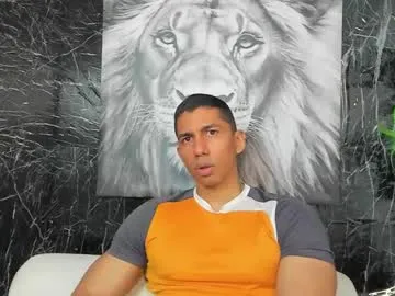adan_sin1 — Lovense Lush : Device that vibrates longer at your tips and gives me pleasures #Lovense #muscle #latino #bbc #bigcock