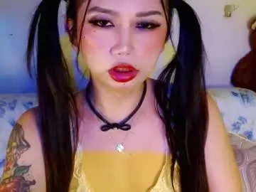 adorableslutxxx — 8 INCHES TRANS COCK anyone? Cum in PVT <3  #asian #bigcock #mistress #daddysgirl #ahegao #wifematerial  #cosplay #findom