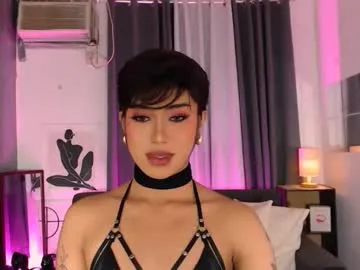 aeshamargaux — #asian #mistress #findom # #goddesspasswordshow #dominstion #roleplay #bigboobs # #bigass #privateshow #cumshow #password # master # dominant #findom [1935 tokens remaining]