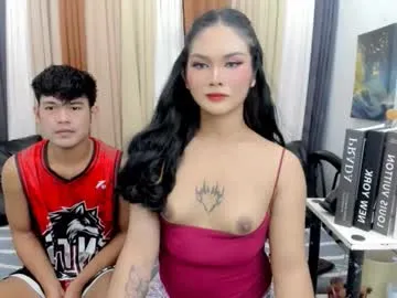 airy_and_dave — #asian #creampie #anal #sph #bdsm [2217 tokens remaining]