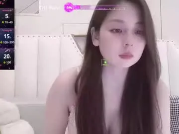 aiyami — Freechat on Chaturbate