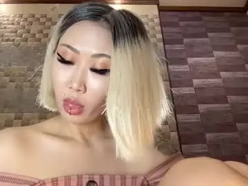 akemi_jp — (toy) on-interactive Toy that vibrates - Goal: Naked #lovense #beatiful #asian #horny #sexy