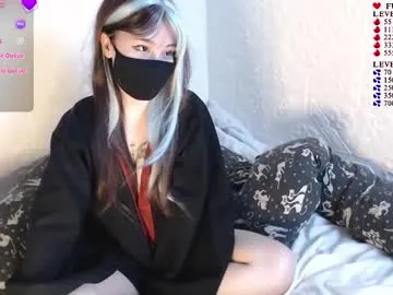 akira_amy — GOAL: Make me wet Private is open   Fav Tips: 88, 111, 222, 1234  #asian #lovense #bigass #18  #fuckmachine