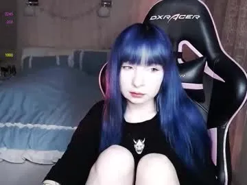 akirahartyx — GOAL: pizza for Aki  Lets talk! #tattoo  #shy  #cosplay #anime #asian