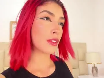 alana_2916 — Current Goal: control fuck machine x6 min once countdown reaches zero -- Next Goal: Sexy naked -- NEW FUCKMACHINE!! give me all of you!   #latina #fuckmachine #ahegao #bigass #hairypussy