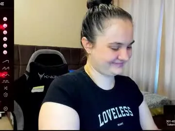 alanabrox — Make me feel special! [88 tokens left] lovens #domi #bigass #bigtits #anal #feet #lush #