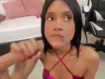 alanapark07 — Lovense: Interactive Toy that vibrates with your Tips - Multi-Goal :  ICE ON MY NIPPLES #ebony #saliva #fuckmachine #smalltits #deepthroat