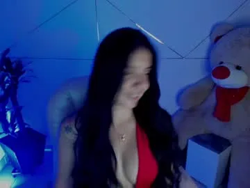 alanatate — #latina #teen #18 #lovense