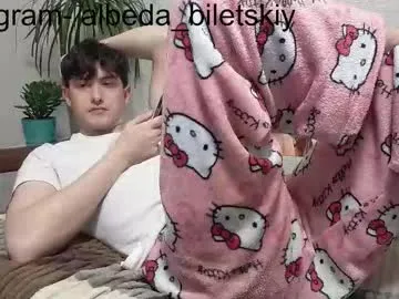 albeda22 — Cum [2000 tokens left] #young #bigdick #18 #twink #cum