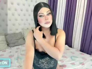 alexa_2026 — looking for local fckbuddy (pvt is open) #mistress #teen #cum #dildo #slut #new #lovens [7000 tokens remaining]