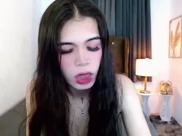 alexaloove — horny? lets cum together #asian #new #petite #bigcock #mistress #daddysgirl0 [2212 tokens remaining]