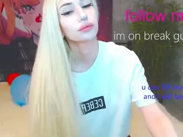 alison_moonlight — 150 tkns control lovense   #blonde #skinny #latex #pvt #smoke #teen  #foot #fetish #new #pantyhose [1445 tokens remaining]
