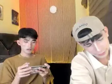 alluring_alpha — cum cum cum #asian #twink #couple #skinny #femboy [2222 tokens remaining]