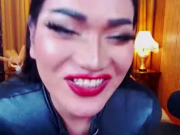 alurajhenson — lets drain our balls #asian #bigcock #mistress #sph #cum Lovense Lush on - Interactive Toy that vibrates with your Tips - Multi Goal: My first Goal [2000tk each Goal] #lovense