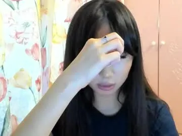 amina_artin — cream on boobs [255 tokens left] #shy #nonude #new #18 #asian