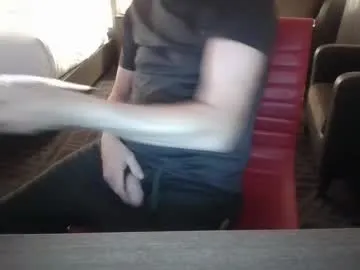 ammonty — Freechat on Chaturbate