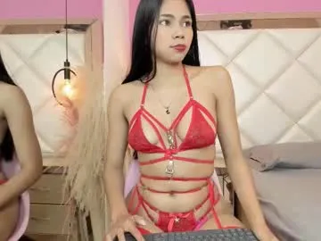 ammy_wood_ — GOAL: Dance slowly [18 tokens remaining] Welcome affection, you arrived just in time for the best part. #latina #ebony #skinny #squirt #deepthroat