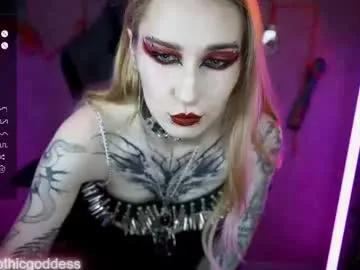 amywhitenessxx — Goal:    /      #goth #mistress #femdom #latex #findom -
