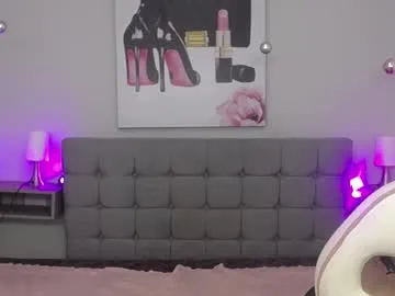 ana_11_11 — Lovense: Interactive Toy that vibrates with your Tips #Lovense #Ohmibod #interactivetoy