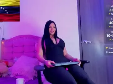anais_as — Bounce Boobs [199 tokens left] #bigass #latina #bbc #bigboobs #18
