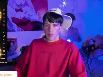 andrew_angels — Welcome to my room! #cum #bigcock #twink #ass #pvt - Goal: naked dances [55 tokens left]