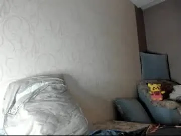 andrian_sweety — ITS MY FIRST DAY HELP ME BUY NEW CAMERA AND CUM #cum #gay #guy #young #18 [1995 tokens left]