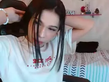 andy_bell_x — Only for Andy #femboy #teen #skinny #18 #asian [3795 tokens remaining]