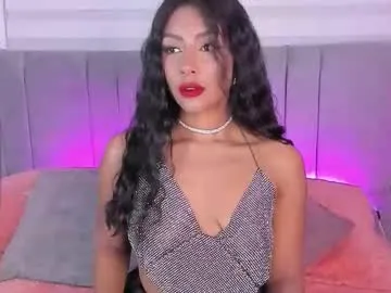 andysaenzz — cum with me this morning  lush on fire #ebony #skinny #smalltits #latina #young