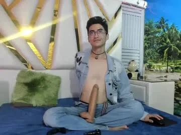 andyuoswald — Cum and toy show #new #dildo #masturbation #young #natural #cum [666 tokens remaining]