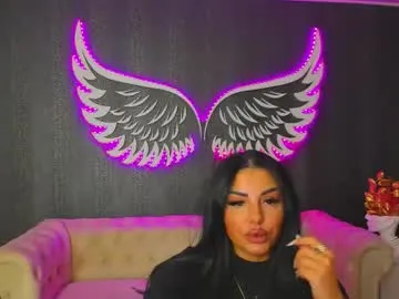 anemariejolie — Let s see a champion !!! Lovense Lush on - Interactive Toy that vibrates with your Tips - Multi Goal: Make Me SCREAM <3 [6666tk each Goal] #mistress #feet #smoke #goddess #findom