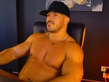 angeloeric — Support the Kingdom!!! - Repeating Goal: Spoil the Wolf!!! - #daddy #feet #master #muscle #party