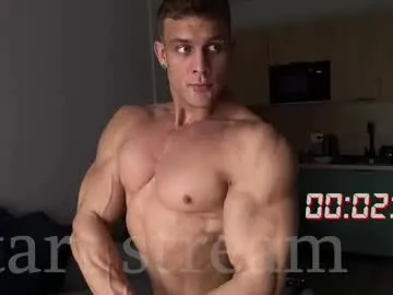 antray_misti — GOAL: kiss biceps [85 tokens remaining] Hi I'm Adam! (type 
