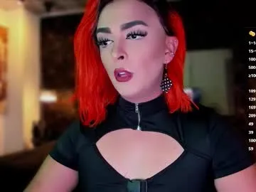 any_sophia — Do you want to be my slave for eternity? - Multi-Goal :  SURPRISE #LOVENSE #ANAL #LATINA #BIGASS #FEET #OhMiBod