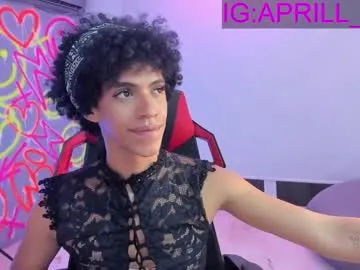 aprill_fox — Let's have   play fun with my great burden of CUM  1111    #femboy   #mistress   #bigcock   #bigass    #latina