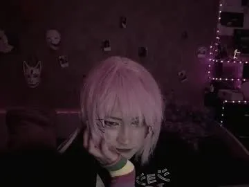 ari_corn — heyo  #goth #ahegao #anime #asian #shy [1000 tokens remaining]