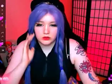 ari_kitsune — GOAL: Lick a tentacles [307 tokens remaining] Welcome to my room! #cosplay #anime #new #asian #ahegao