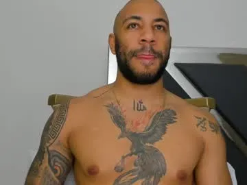 aron_fenixx — Aron_fenixx's room #lovense #cum #feet #latino #tattoo